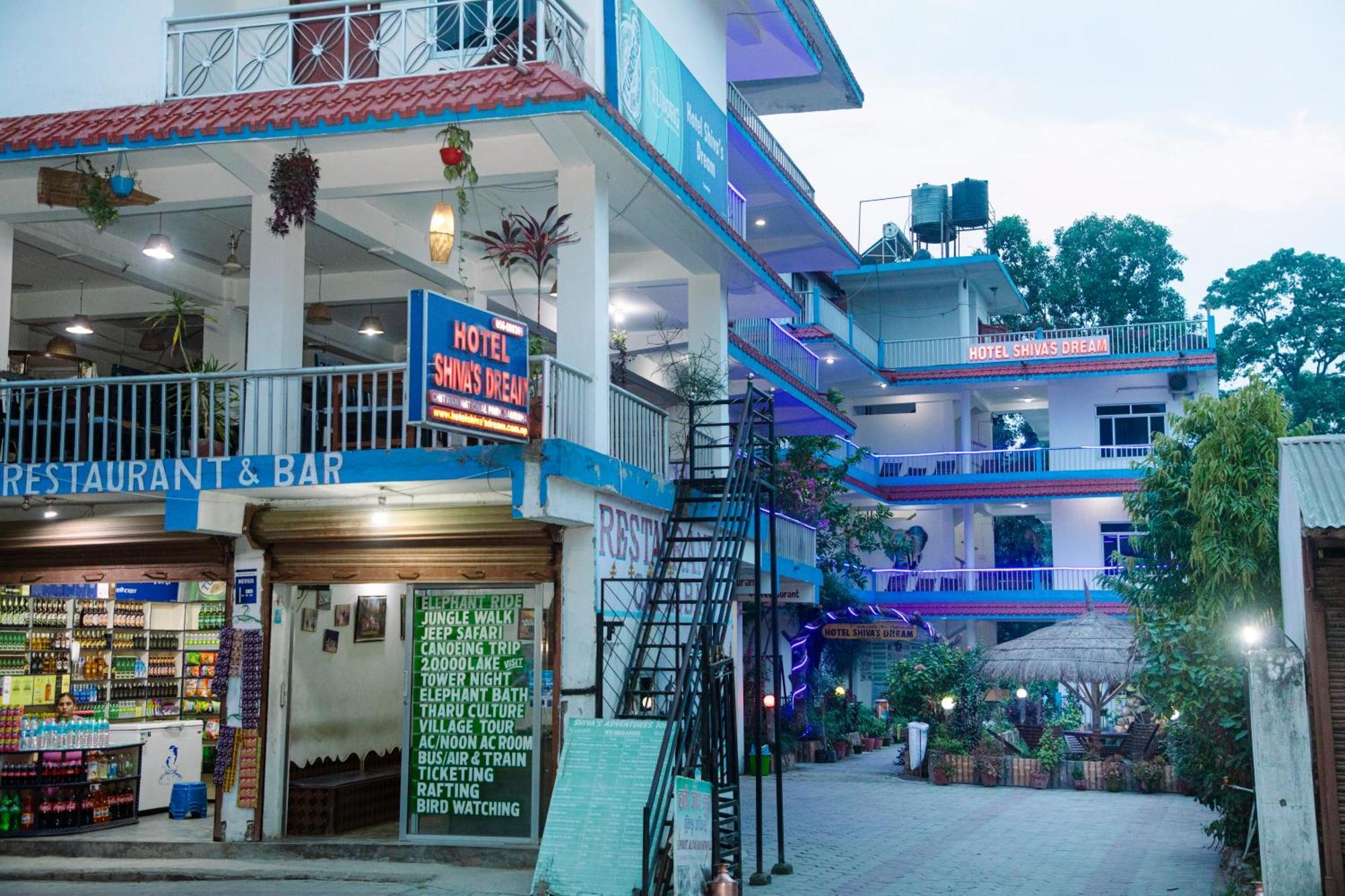 Hotel Shiva'S Dream Sauraha Kültér fotó