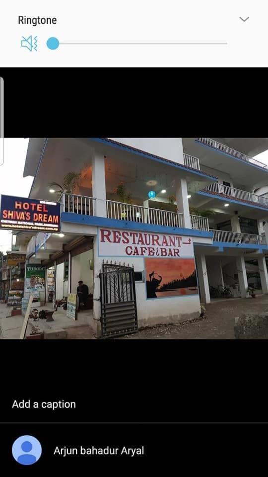 Hotel Shiva'S Dream Sauraha Kültér fotó